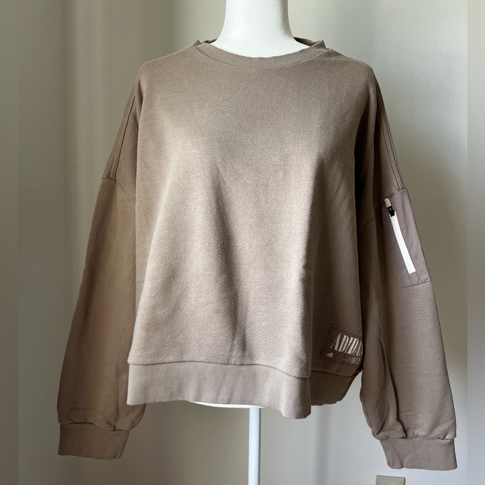 adidas Women's Tan Sweater